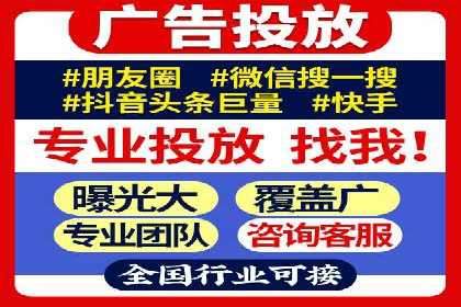 时尚品牌如何通过SEM服务托管提升知名度